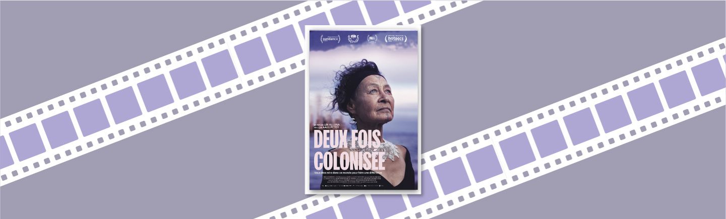 Affiche du film.