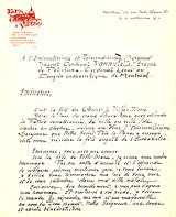 Adresse manuscrite d’Albert Ferland
	  au cardinal Vannutelli.