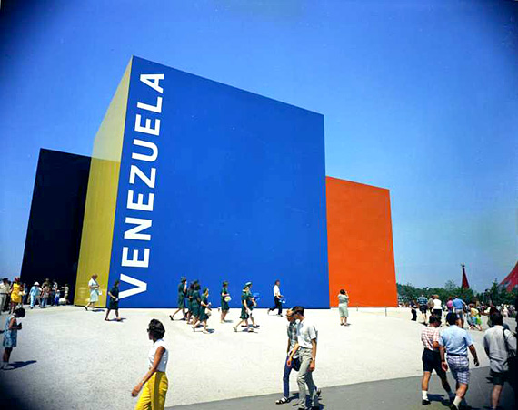 Pavillon du Venezuela